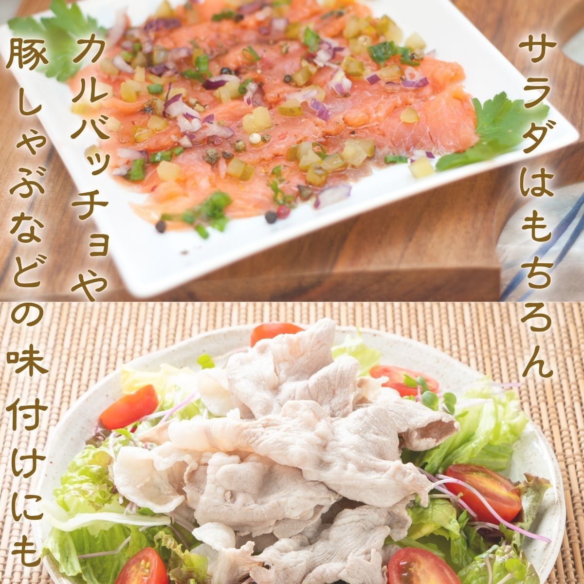 ドレッシング 霜降山 生 ドレッシング ハニーマスタード&オニオン 3本セット ドレッシング どれっしんぐ 生ドレッシング 