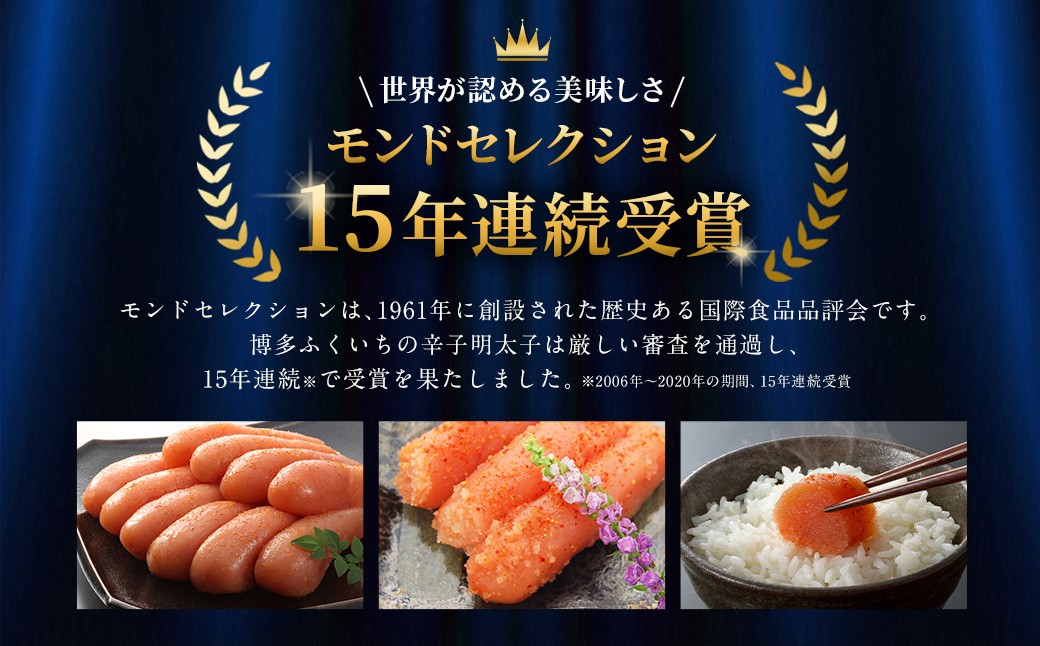 【 訳あり 】 大容量 「 無着色 辛子明太子 小切れ 」 1kg × 2