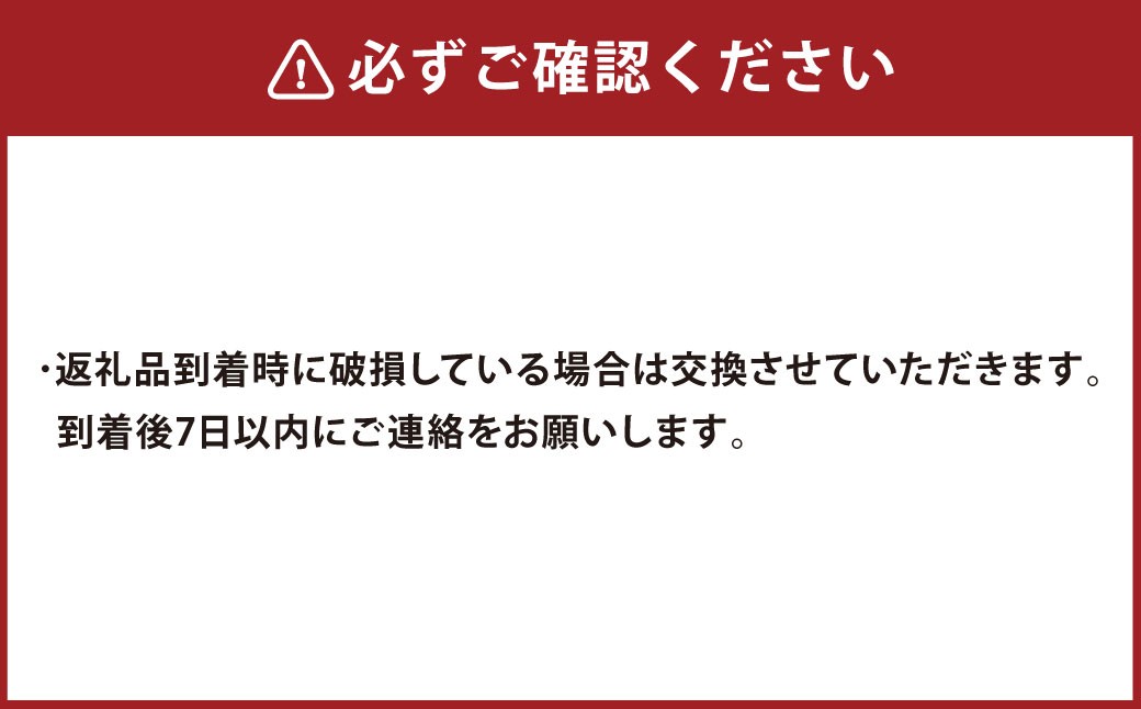 香美市イメージキャラクターピンバッジ 土佐山田町4種セット