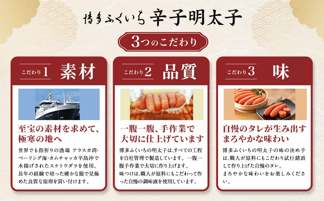 【 訳あり 】 大容量 「 無着色 辛子明太子 小切れ 」 1kg × 2