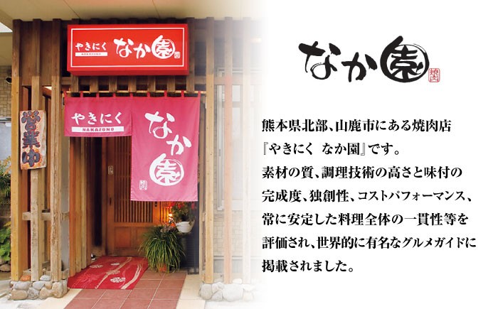 サーロインステーキ ハラミ タン シャトーブリアン 焼き肉 高級 希少 牛肉 冷凍 あかうし 熊本 和牛 国産 赤身