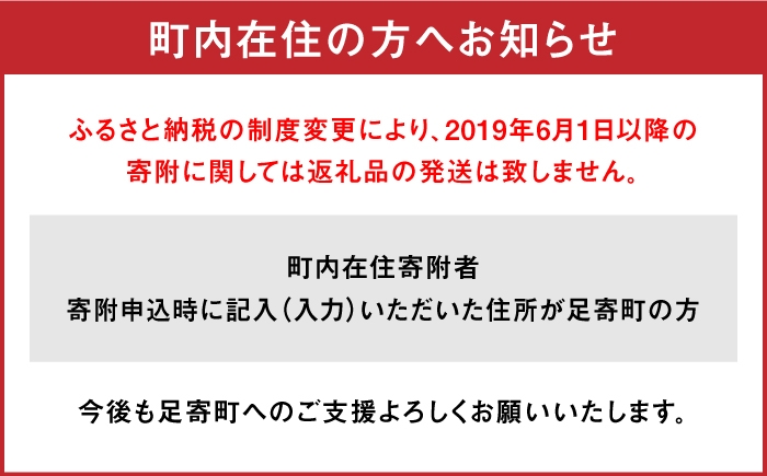 コーヒー 珈琲 ドリップバッグ 浅煎り 中深煎り 深煎り 自家焙煎