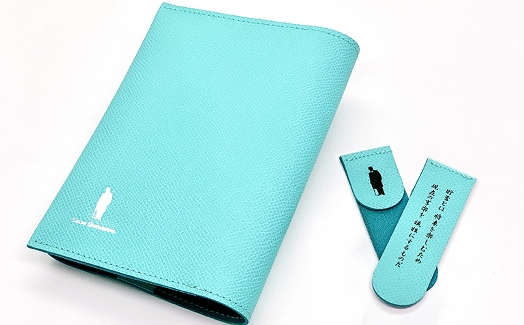 渋沢栄一翁 レザーブックカバー&しおりセット （ Tブルー ）