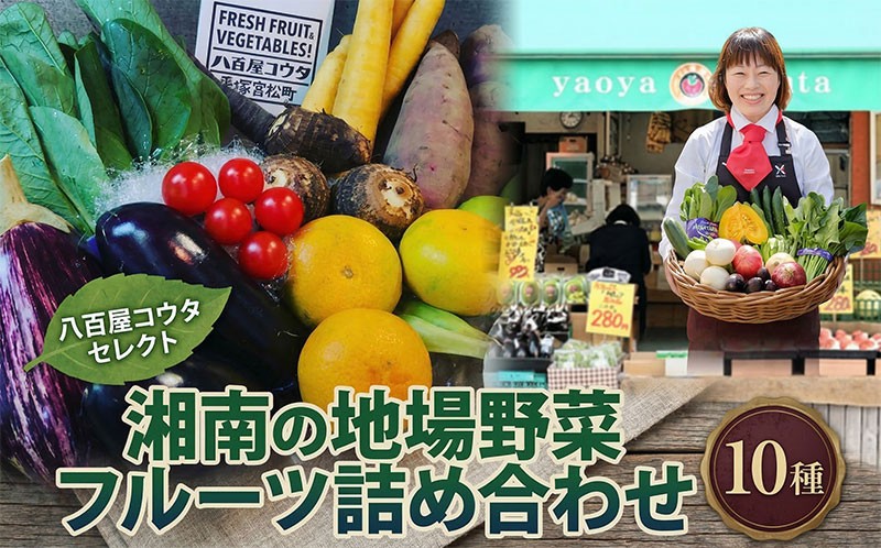 １１月の商品例です。丁寧にお詰めします。
