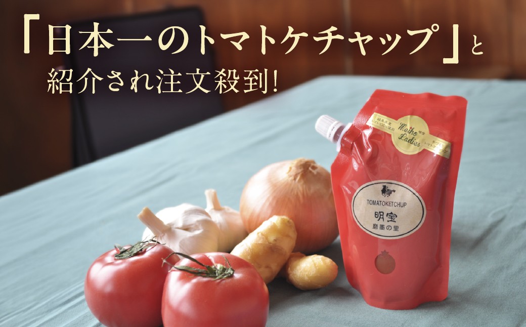 ※パッケージは、さくらももこ先生デザインのGJ８マンになります