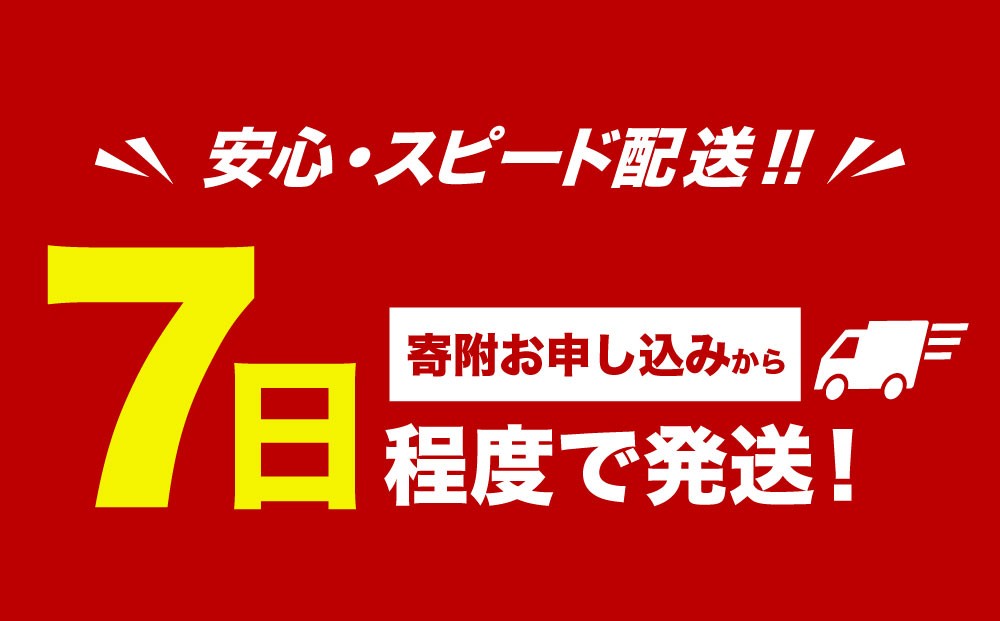 ヤマダイフーズ 北海道納豆 （3パック×12個）×1ケース 合計36パック