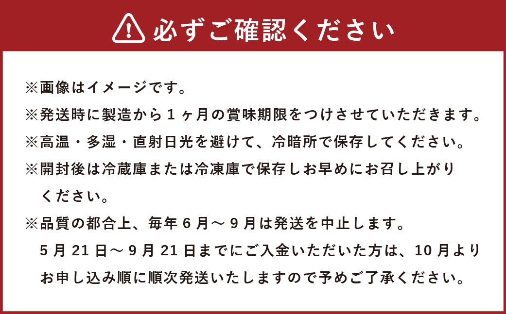 杵つき丸白餅 50g×10個入り 2袋 岡山県美咲町産 【6月-9月発送不可】