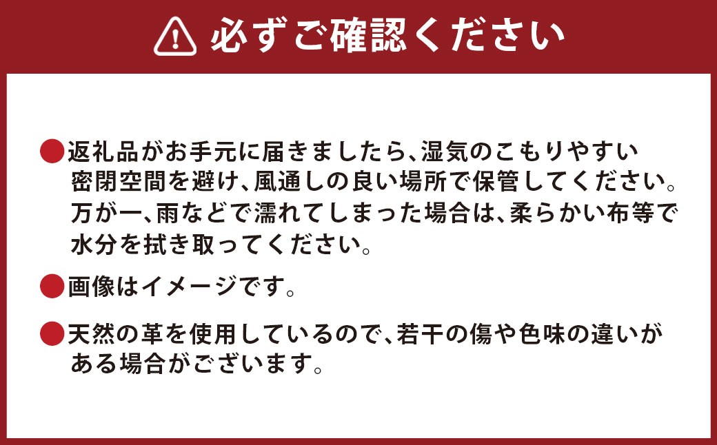 男女兼用通勤トートバッグ （ ブラック ・ スムース ）