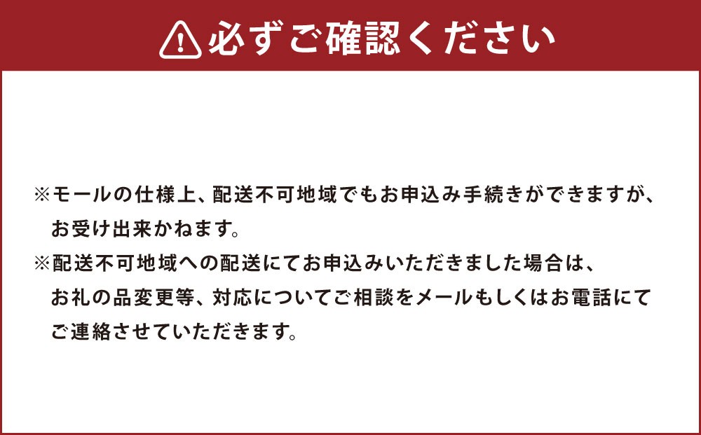 ヤマダイフーズ がごめ昆布納豆 （3パック×12個）×1ケース 合計36パック
