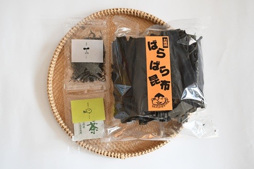 全3種お届けします。