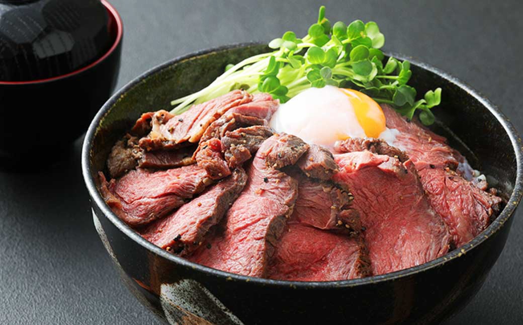 ローストホース 約500g