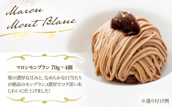 お祝い バースデー クリスマス 誕生日ケーキ 冷凍ケーキ 詰め合わせ