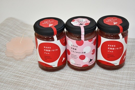 パッケージがリニューアルいたしました！