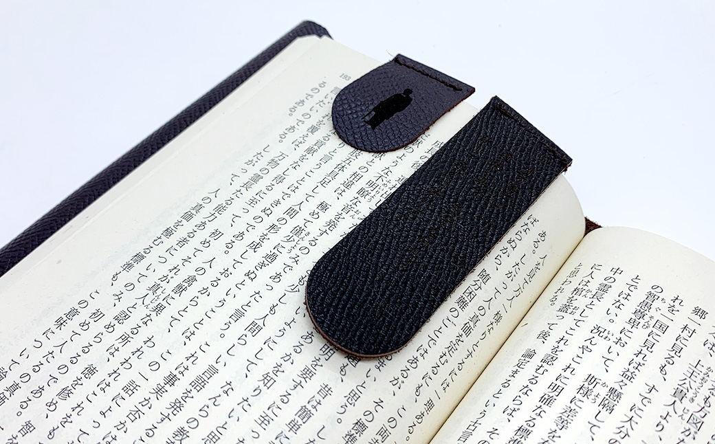 渋沢栄一翁 レザーブックカバー&しおりセット （ ダークブラウン ）