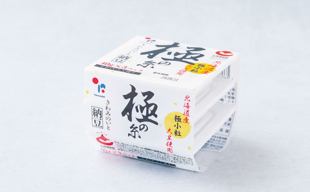 ヤマダイフーズ 極の糸 北海道産極小粒納豆 （3パック×12個）×1ケース 合計36パック