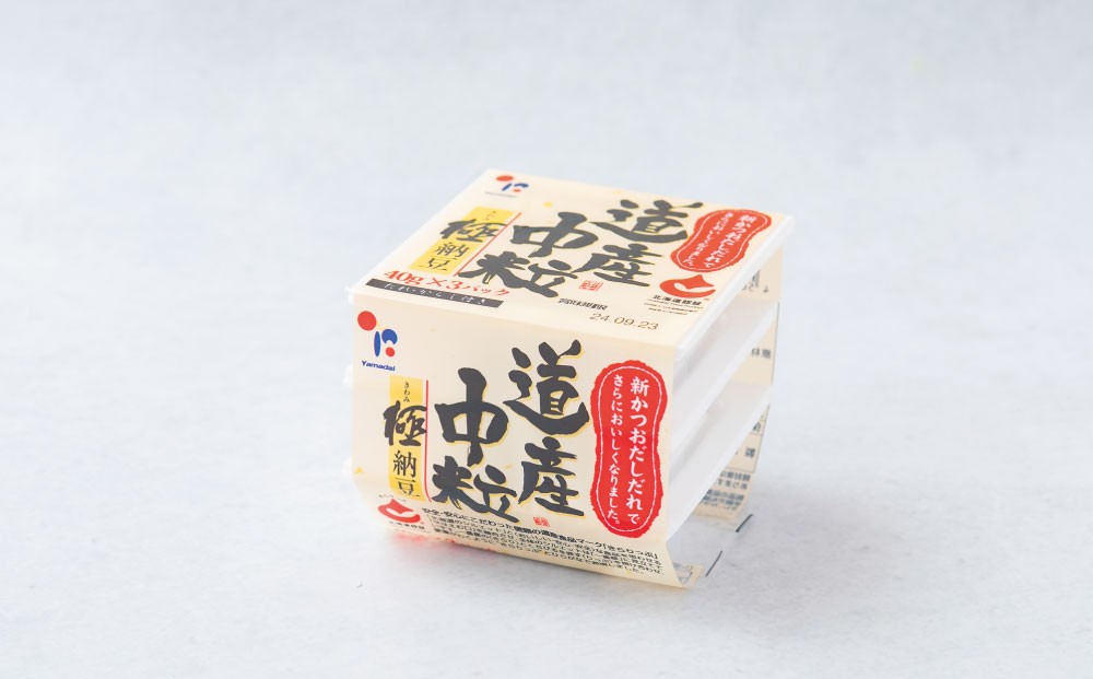 ヤマダイフーズ 道産中粒「きわみ」納豆 （3パック×12個）×1ケース 合計36パック
