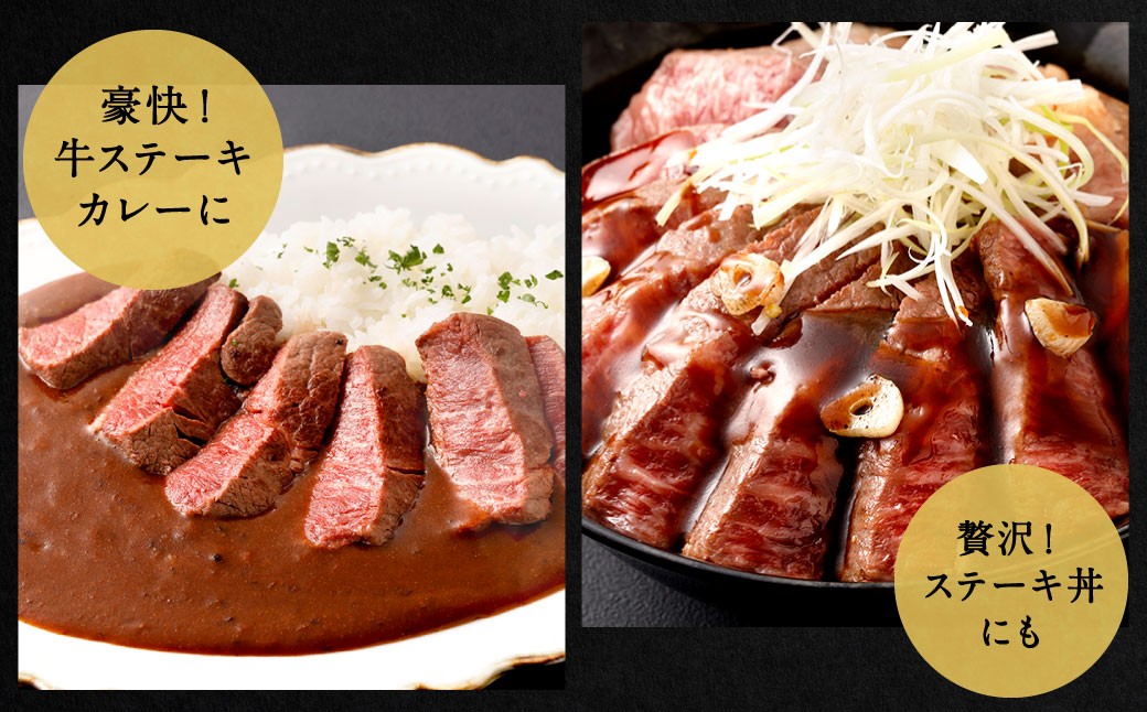 九州産 黒毛和牛 ヒレステーキ 約600g（約150g×4枚）