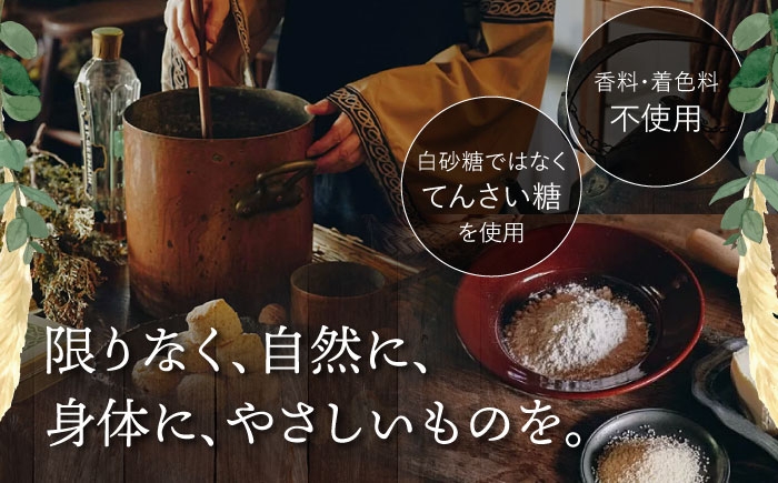 バスクチーズケーキ 焼き芋