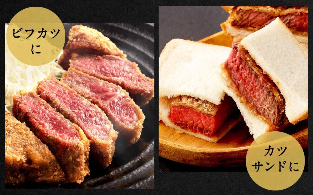 九州産 黒毛和牛 モモステーキ 約200g（約200g×1枚）