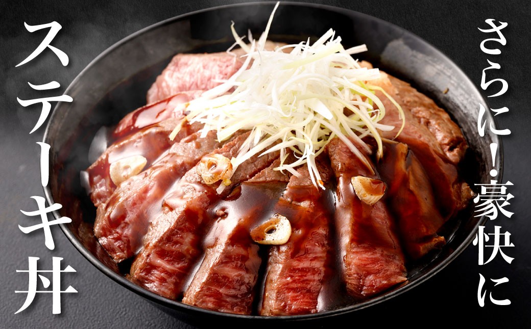 九州産 黒毛和牛 モモステーキ 約200g（約200g×1枚）