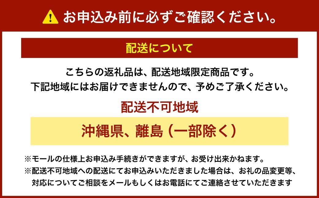 まぐろたたき 合計1.6kg