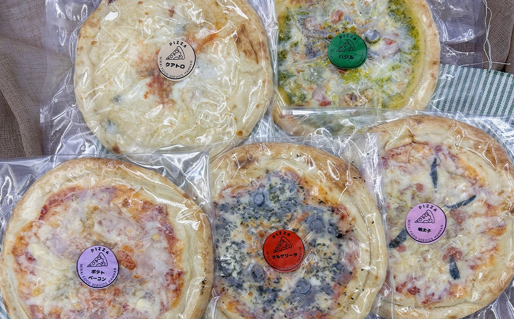 冷凍ホールピザ