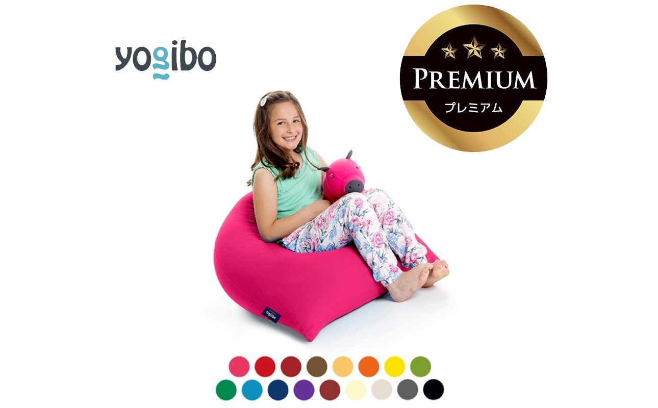 四日市の返礼品・ヨギボー ピラミッド プレミアム