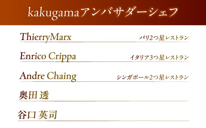 調理器具 鍋 フライパン 炊飯器 簡単調理 高機能 時短 鍋 土鍋 セラミック 深型 オーブン IH ギフト 大阪 高槻