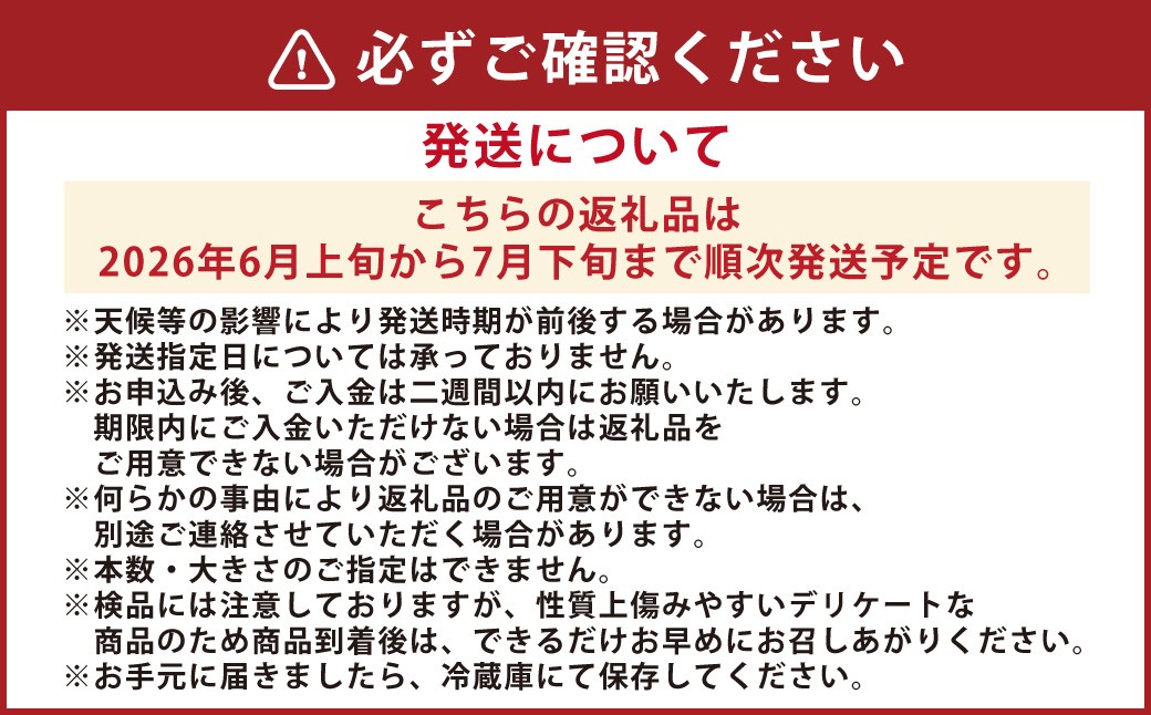 とうもろこし ゴールドラッシュ