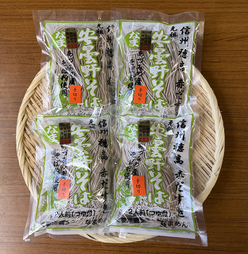 信州安曇野生そば（画像はイメージです）