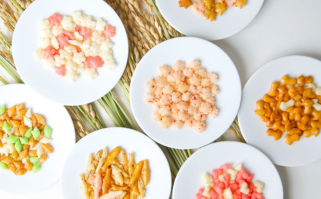 小さな小さな姿あられ 彩（大）