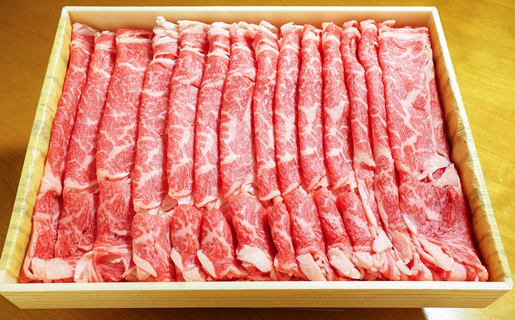熊本県産和牛 あか牛 肩ロース