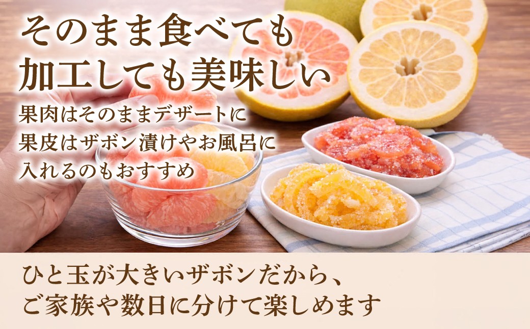 そのまま食べても加工しても美味しくお召し上がりいただけます。