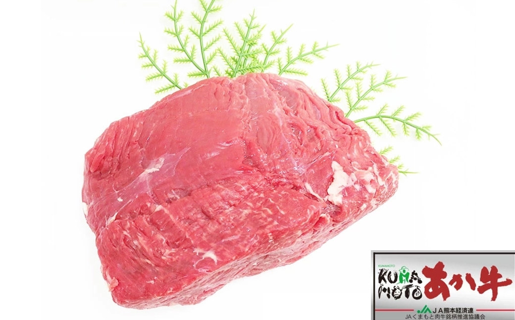 あか牛モモブロック 約500g