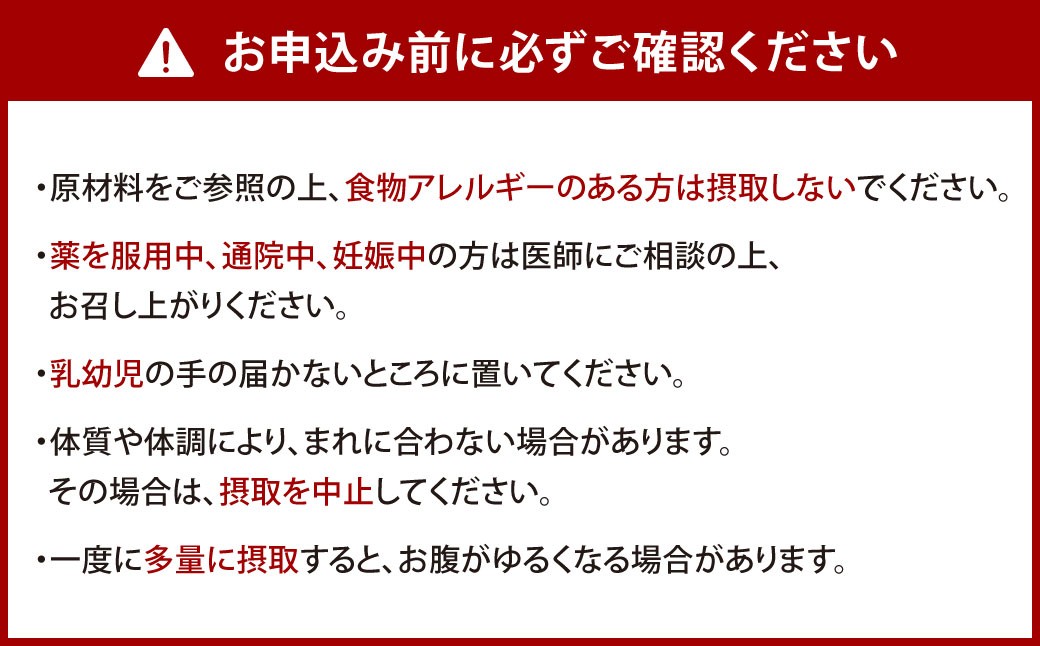 高濃度水素ゼリー / 高濃度水素ゼリーS 2種類 セット 各31本入り 合計2箱