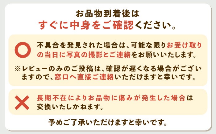 みかん ミカン 蜜柑 みかんジュース フルーツ 果物