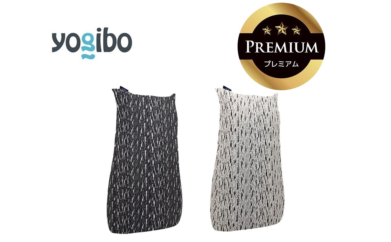 四日市の返礼品・ラックス ドロップ プレミアム