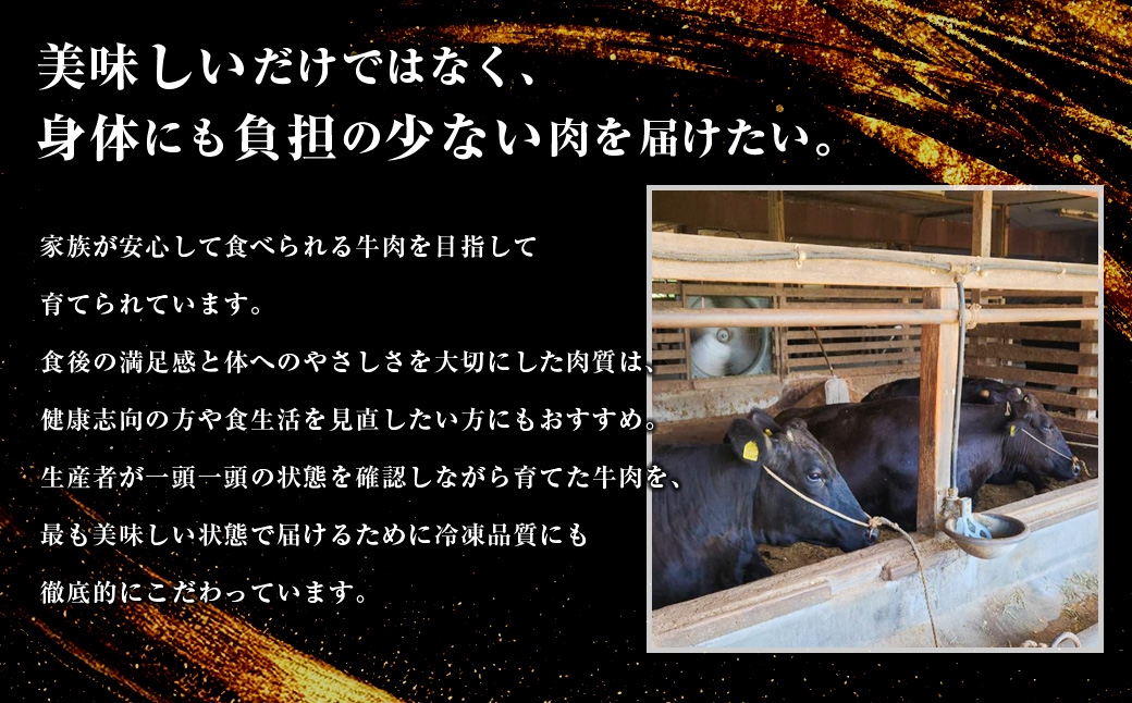 WHITECROWN和牛ももしゃぶしゃぶカット