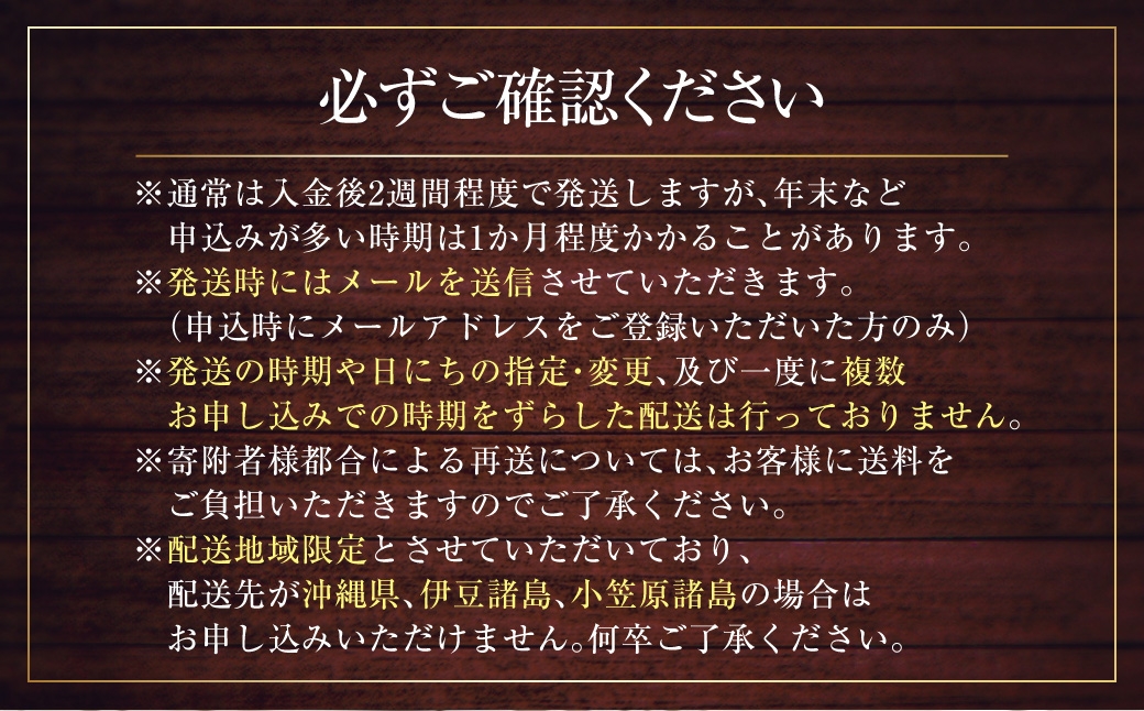 白樺羊羹
