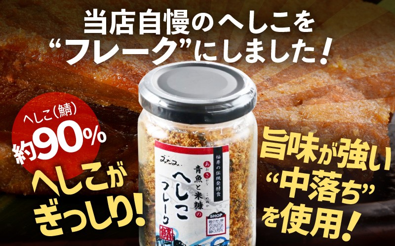※実際の内容量は6個になります