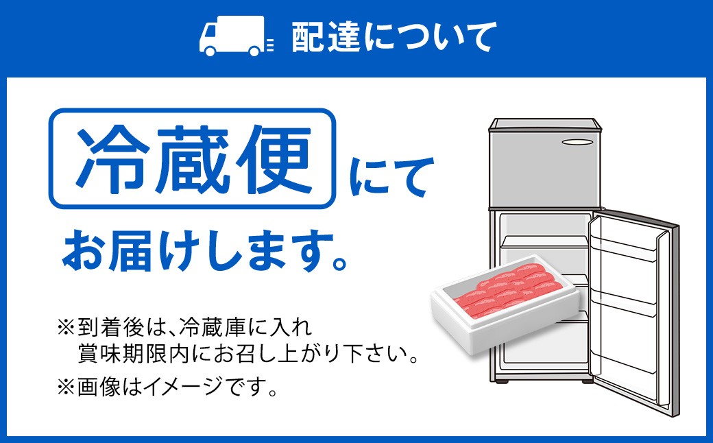 辛子明太子 バラコ つぶっこ 500g