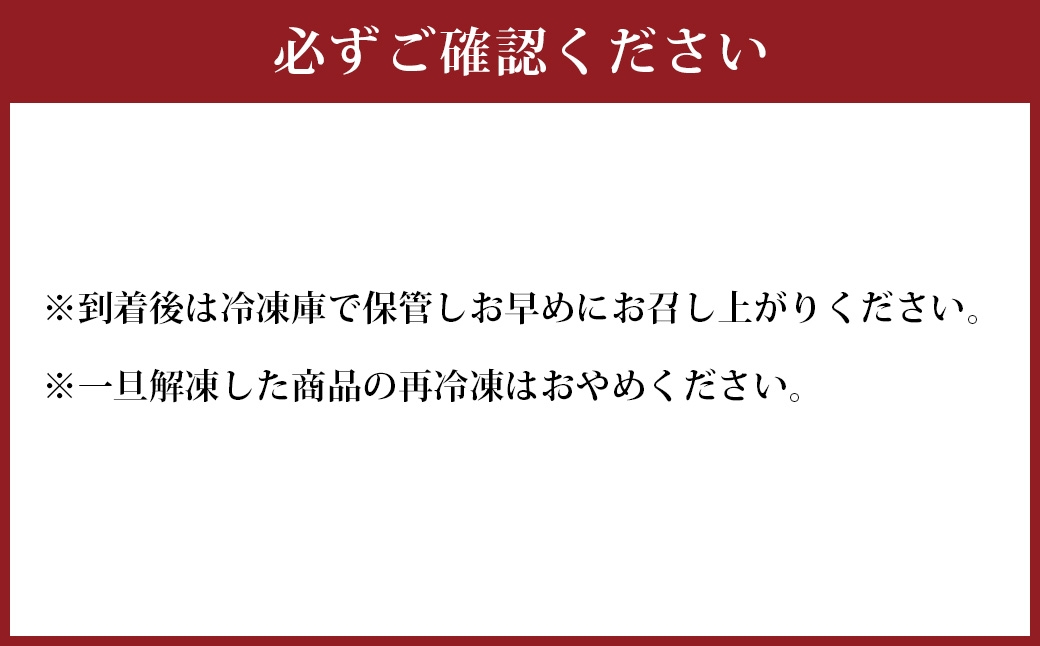 WHITECROWN和牛ももしゃぶしゃぶカット