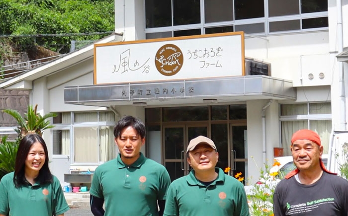 コオロギ 生餌 こおろぎ ペット用 爬虫類 エサ 餌 内子町コオロギ ペット 活き 昆虫 ヨーロッパイエコオロギ 愛媛 国産