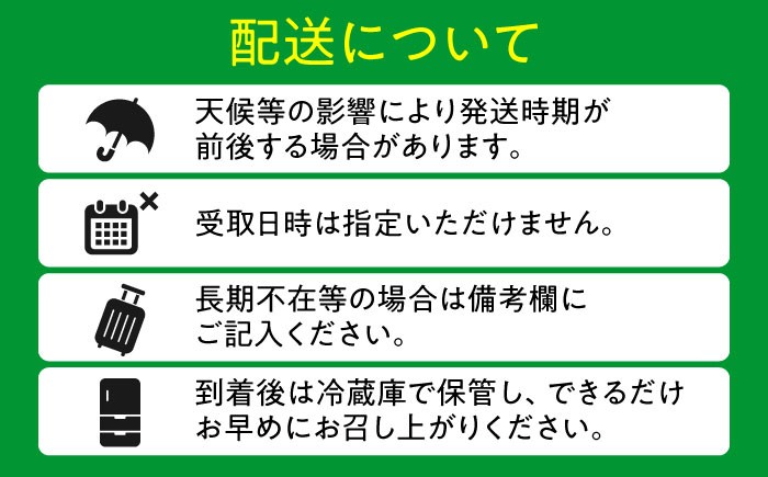 梨 なし 幸水 こうすい 果物 くだもの フルーツ ふるーつ 旬