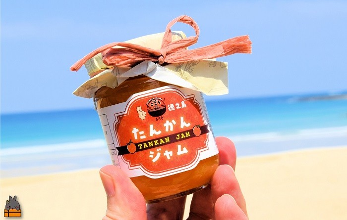 世界自然遺産の島からお届け！