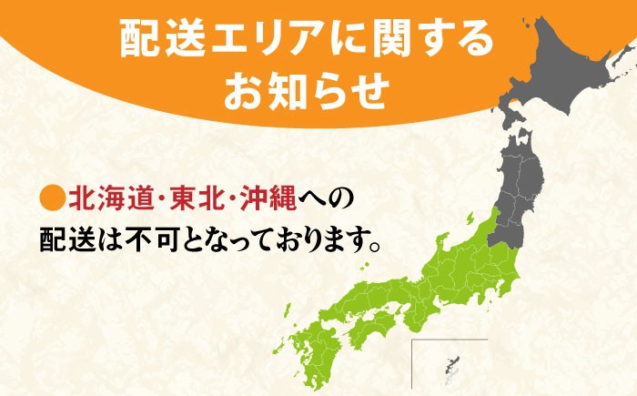 武雄市若木産 夢しずく 10kg 米 白米