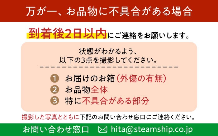 梨 なし 幸水 こうすい 果物 くだもの フルーツ ふるーつ 旬