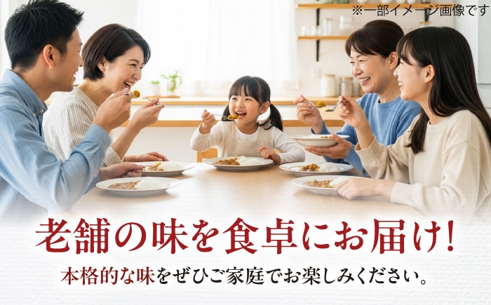 カレー パウチ インスタント食品 カレーライス 調理済みカレー レトルトカレー インスタントカレー セット インスタント