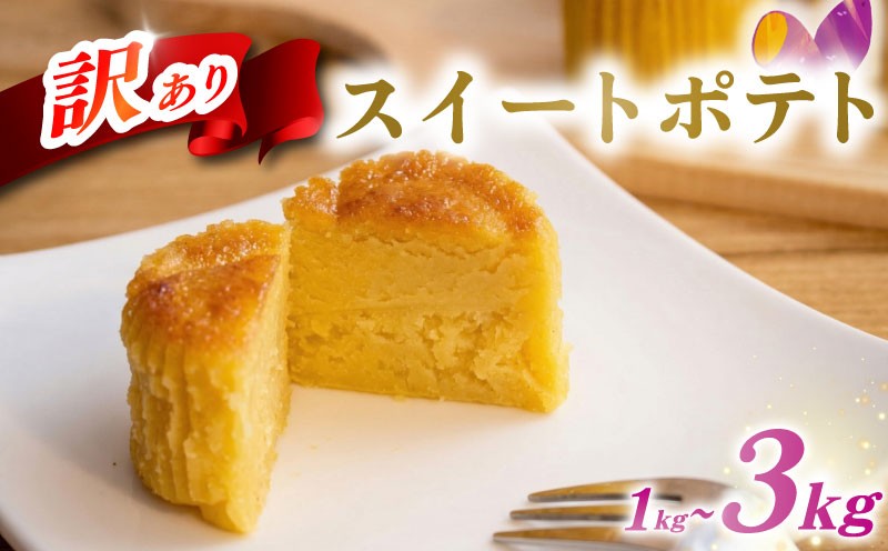 ※画像はイメージです。