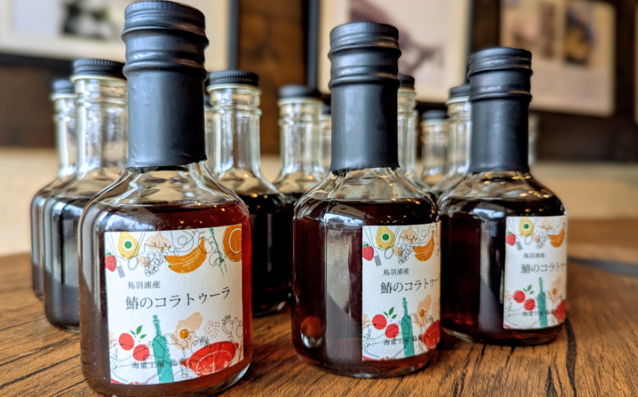 サワラの旨味を凝縮した、国産コラトゥーラ